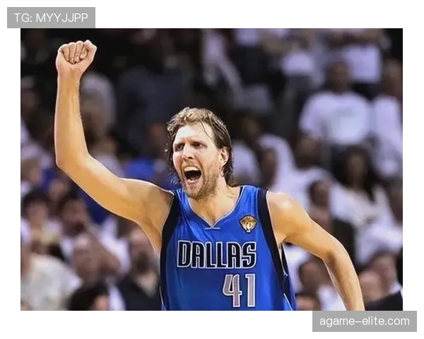 诺维茨基关键中远投拉开空间助达拉斯持续精准输出