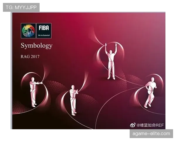 拖延时间违例在篮球比赛中的具体判定规则解析