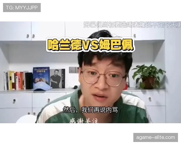姆巴佩与哈兰德进攻致命性提升,单点驱动模式差异凸显 姆巴佩与哈兰德进攻致命性提升,单点驱动模式差异凸显