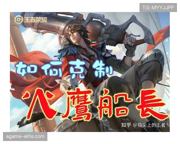 穆西亚拉的技术天赋如何在战术体系中转化为实战优势
